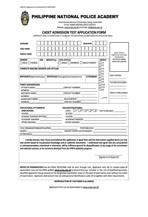 cidms pnp login|PNP DRDIGS .